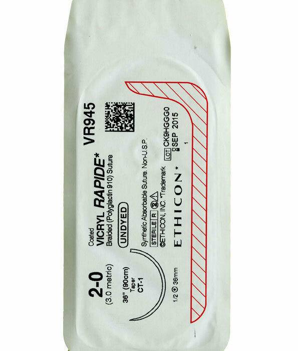 Suture VICRYL rapide enduite : 26 mm 75 cm non teinte 2-0 simple