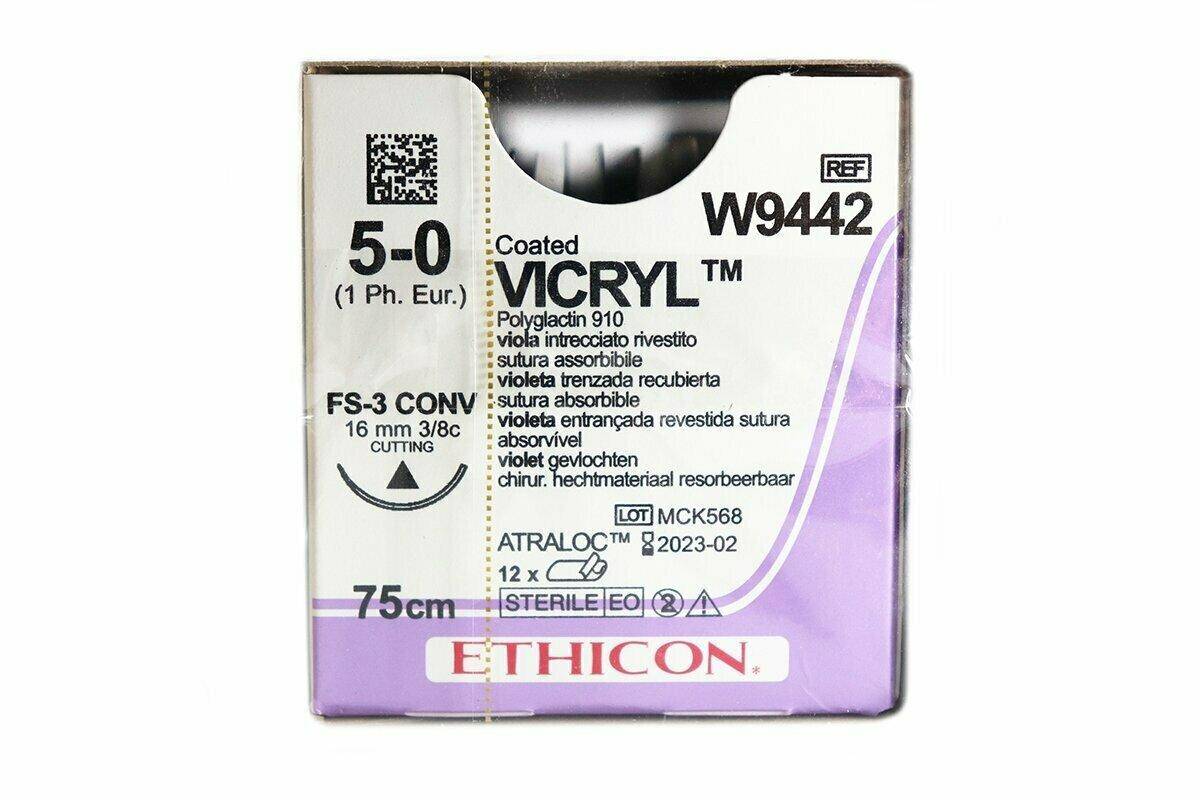 Aiguille de coupe de suture Mersilk 16 mm 75 cm Violet 5-0 1 simple