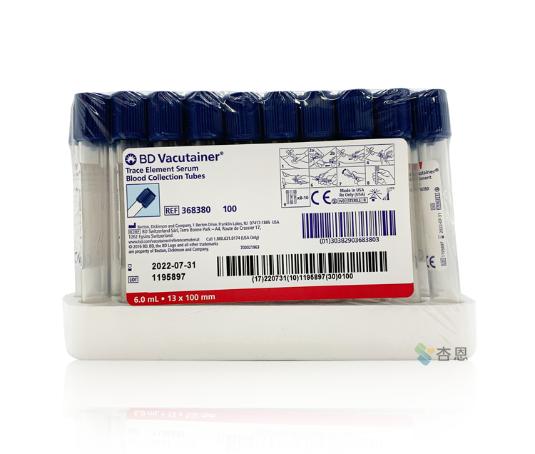Tubes BD Vacutainer pour la détermination des éléments traces 6 ml solution ACD B